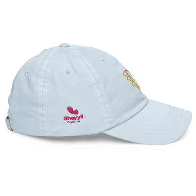 Pastel baseball hat