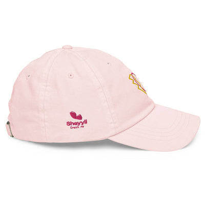 Pastel baseball hat